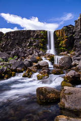 Öxarárfoss Waterfall in Iceland