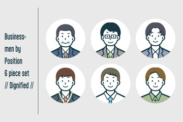 凛々しい役職ごとのビジネスマンの6点セットno.1