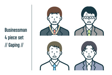 キョトンとしたビジネスマンの4点セットno.1
