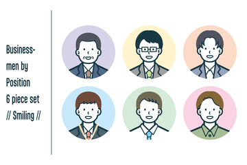 ほほえんでいる役職ごとのビジネスマンの6点セットno.1