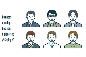 キョトンとした役職ごとのビジネスマンの6点セットno.1
