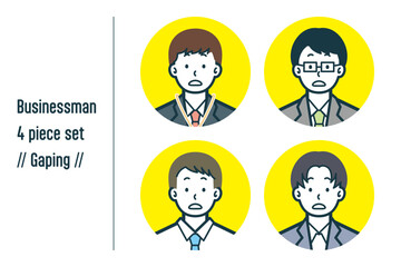 キョトンとしたビジネスマンの4点セットno.1