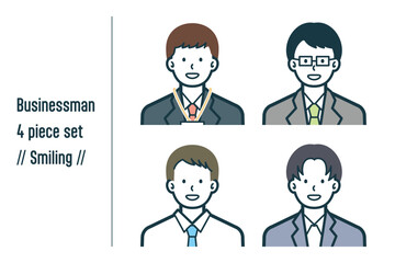 ほほえんでいるビジネスマンの4点セットno.1