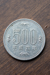 旧500円玉