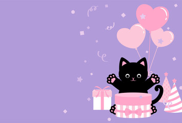 party vector background with a black cat, gift boxes, party hats and balloons for banners, cards, flyers, social media wallpapers, etc.