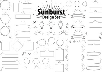 Sunburst Design Set シンプルなサンバースト見出しフレームセット