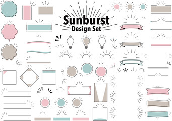 Sunburst Design Set シンプルなサンバースト見出しフレームセット