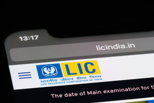 Shanghai,China-March.9th 2023: close up Life Insurance Corporation of India (LIC) brand logo on official website.