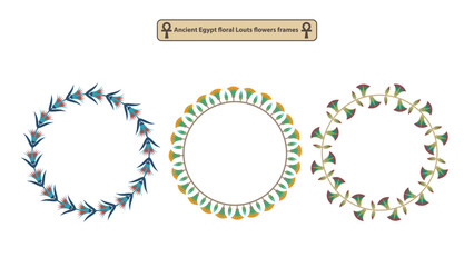 Ancient Egypt floral sacred Louts flowers frames