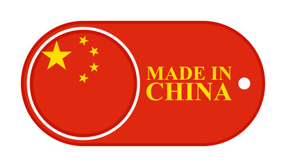 icon made in china. vector illustration isolated on white background