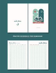 Ramadan prayer schedule in English and Arabic with illustration of open Koran and rosary. Vector minimal design in format A4 for brochure ready for print