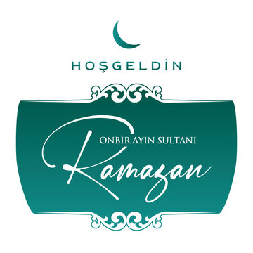Sultan of eleven months, the climate of peace, welcome, the city of Ramadan, Vector Islamic Background. Welcome Ramadan Month (Turkish Hosgeldin Ya Sehri Ramazan, imsakiye), istanbul silhouette of Blu
