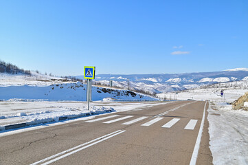 Winter Scenery of Highway in Irkutsk Oblast, Eastern Siberia, Russia