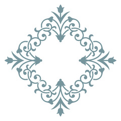 Decorative calligraphic monogram template. Elegant luxury emblem