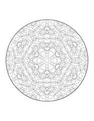 Coloring book page. Round gradient mandala on white isolated background.  Vector ethnic oriental circle ornament. Mandala. Vintage decorative elements. Hand drawn background. Islam, Arabic, Indian