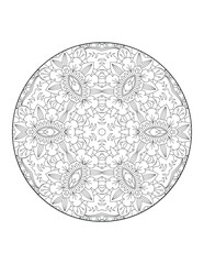 Coloring book page. Round gradient mandala on white isolated background.  Vector ethnic oriental circle ornament. Mandala. Vintage decorative elements. Hand drawn background. Islam, Arabic, Indian