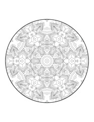 Coloring book page. Round gradient mandala on white isolated background.  Vector ethnic oriental circle ornament. Mandala. Vintage decorative elements. Hand drawn background. Islam, Arabic, Indian
