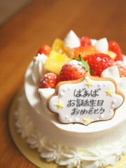 Fototapeta premium cake with strawberries