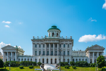 Fototapeta premium Pashkov house, the Neoclassical building near Red Square in Moscow, Russia, under clear blue sky