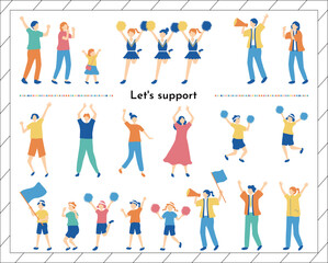 一生懸命応援する人達セット