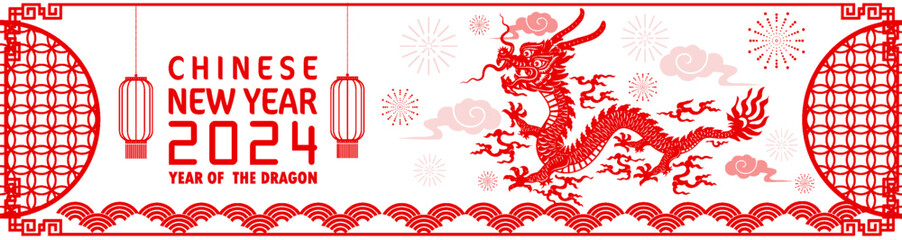 Happy chinese new year 2024 year of the chinese dragon zodiac with on color Background. ( Translation : happy new year, chinese dragon )
