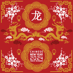 Happy chinese new year 2024 year of the chinese dragon zodiac with on color Background. ( Translation : happy new year, chinese dragon )