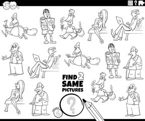 find two same cartoon persons game coloring page