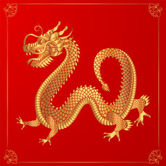 Traditional gold chinese dragon. Zodiac sign. Vector illustration.