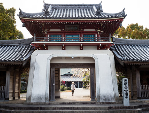 Tokushima, Japan - April 2, 2018: Entrance to Anrakuji, temple number 6 of Shikoku pilgrimage