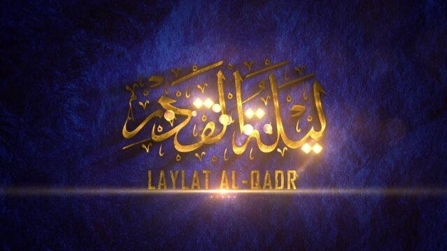 Blessed Night, Laylat Al-Qadr. Greeting. Blue Concept. 4K 422 ProRes HQ.01.