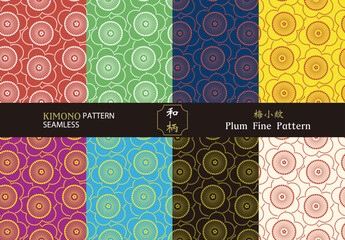 Kimono pattern-plum fine pattern-	