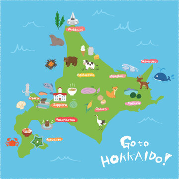 北海道観光名産水彩イラストマップ ストックベクター