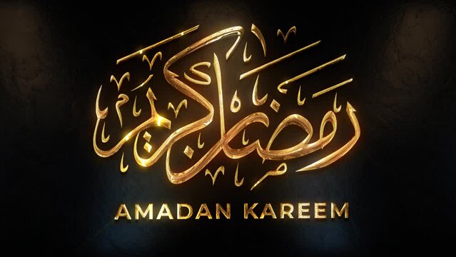 Animated Ramadan Kareem in luxury gold. Beautiful greeting card with Arabic calligraphy.