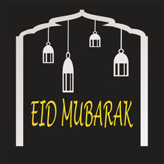 Eid Mubarak greetings background, Elegant element for design template, a place for text greeting card, and banner for Ramadan Kareem.