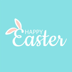 Happy Easter phrase with bunny ears. Square poster with lettering greetings. Trendy vector illustration.