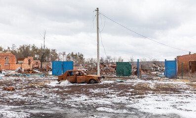 Kharkiv region. The consequences of the war in Ukraine