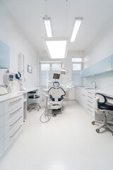Dental clinic. Stomatology office.