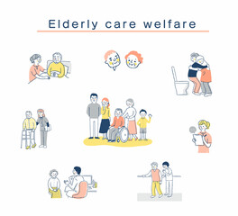 さまざまな介護福祉のイメージ　セット