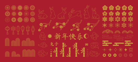 Chinese lunar New Year. Outline rabbits. Cny elements. Japanese lanterns. Zodiac silhouettes. Flowers and clouds. Hieroglyph icons. Bamboo or sakura branches. Vector tidy design set