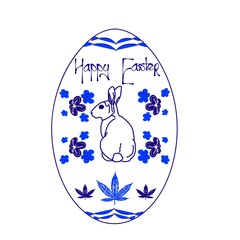 White Easter Egg With Bunny Flowers Pattern and Pot Leaf