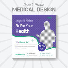 medical healthcare clinic doctor social media design template. modern social media layout.