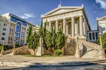 The library of Athens