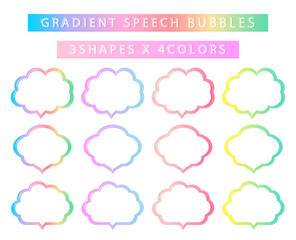 カラフルなグラデーションカラーの雲形吹き出しセット