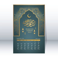 2023 Ramadan calendar design template