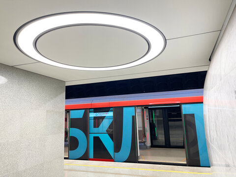 Moscow, Russia, March, 12, 2023. Train with BCL logo at the new Maryina roshcha station of  Moscow Metro of  Bolshaya Koltsevaya Line (BCL). Russia, the city of Moscow