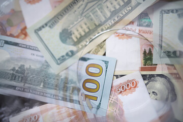 A Russian banknote value of 5000 rubles. The concept of finance, investment, savings and cash. Money background. Currency exhange. Economic crisis. Rouble dollar cash.