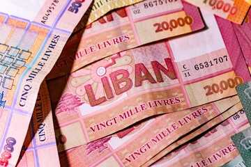 Lebanese Pound banknote - 582391726