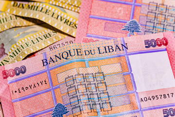 Lebanese Pound banknote - 582391728