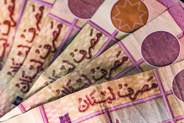 Lebanese Pound banknote - 582391742