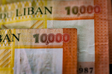Lebanese Pound banknote - 582391747